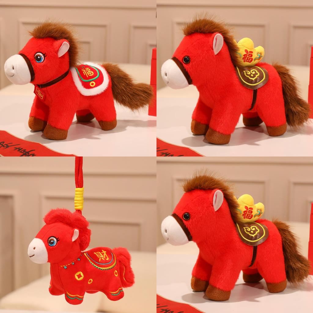 Year Of The Horse Plush Toy With Soft Short Pile Material Good Luck Figurine For Lunar New Year Gift