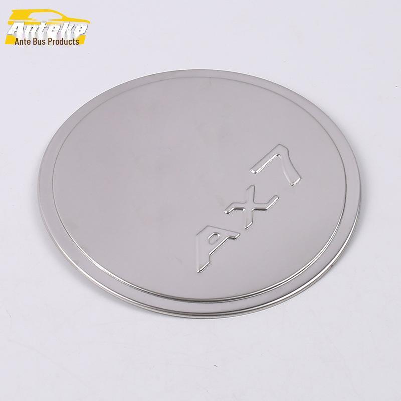 

Дунфэн AX7 Защитная накладка на крышку бензобака с пайетками - Декоративная наклейка-аксессуар для защиты от царапин