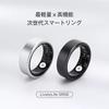 Lively Life SR06 Smart Size 14 Rose w3024670103 Ring, (approx.), Gold,