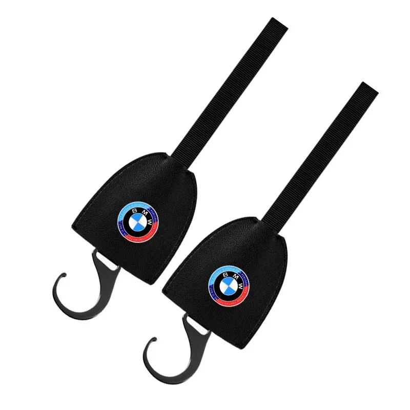 BAII9 2025 Hot Car Seat Back Hook Retractable Headrest Hanger Car Storage Accessories For BMW 50th kith X5 X6 G05 G06 F15 F16 E70 E71