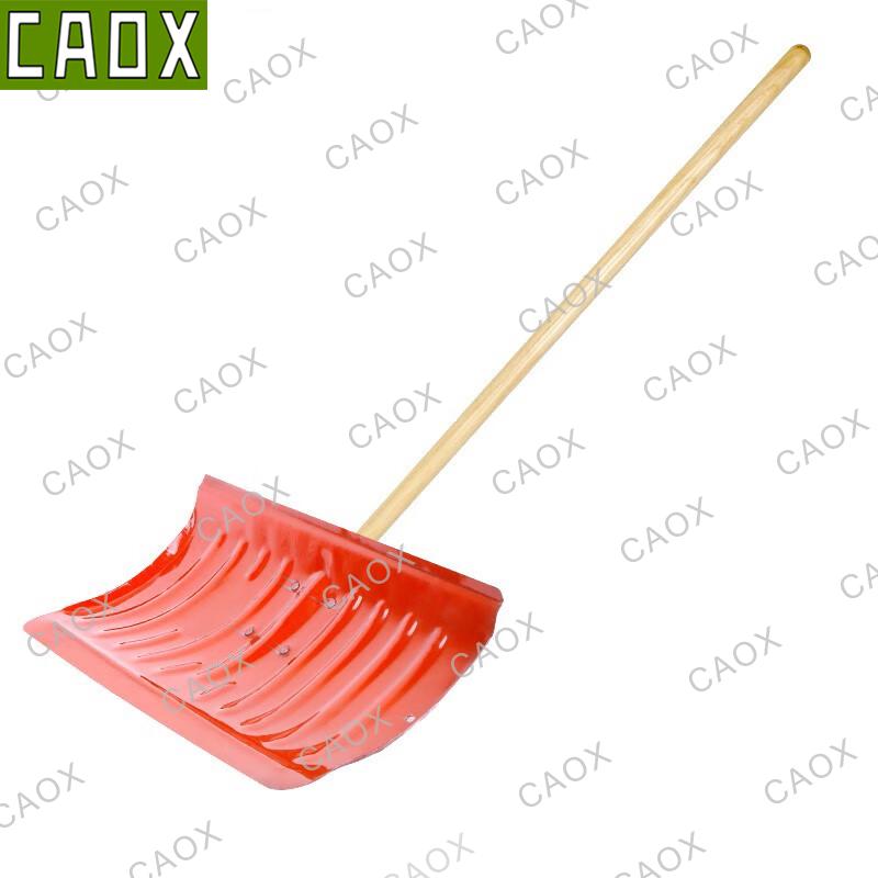 CAOX Outdoor Snow and Ice Shovel