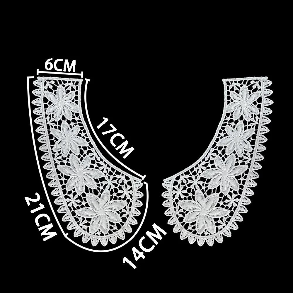 

продажи 1-10 штук черно-белая вышитая ажурная кружевная тесьма из молочной нити DIY декоративные аксессуары для одежды 1 pair