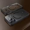 Coque + 2 Verres Trempés pour iPhone 18 Pro Max, Antichoc Protection avec Cercle Magnétique Noir