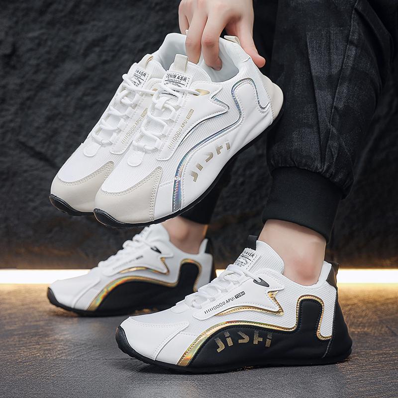 Large Size 46 47 Men's Sports ShoesWaterproof and Anti Slip Leather High-end Travel Shoes Versatile Autumn Men's Sneakers