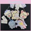 Rilakkuma Cotton Cartoon Plush Accessory Keychain For Room Decor And Collection