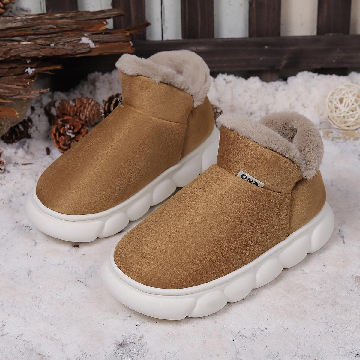 

New elderly cotton shoes for men and women, winter outer wear bag heel velvet indoor warm platform cotton shoes for men 36-37 коричневий