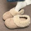 Platform Half Slippers Women 2026 New Autumn Winter Outdoor Non Slip Thicken Warm Shoes Lightweight Comfortable Cotton Slippers