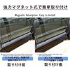 Maplewoodcar Magnetic Door Protectors for Suzuki Jimny Protect Your Side Door Custom Protects Car Prevents Set of 2 JB74/JB64, Anti-Scratch,