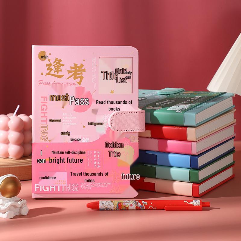 Golden Motivation Notebook Set: School Diary & Planner for Junior High Entrance Exam - Perfect Prize Gift