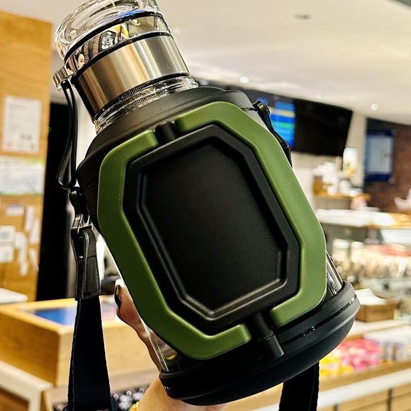 Large Capacity Glass Water Bottle with Handle & Tea Infuser