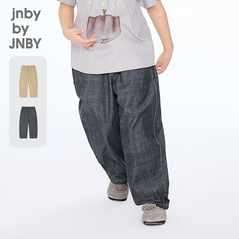 JNBY by JNBY Kids Unisex Autumn Casual Pants 120
