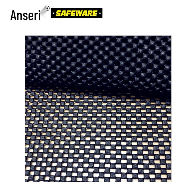 Ankerui Grid PVC Anti-Slip Mat