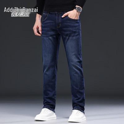 Zengzhi Men's Stretch Slim Fit Jeans