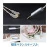 Okcsc JBX Recable ER4SR Earphone Cable for Earphones and Headphones for Etymotic ER Series Compatible with ER4SE, ER4XR, ER3XR, Etc. OFC 4-core