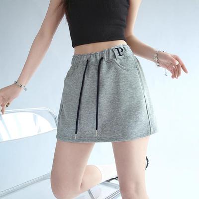 Faldas y pantalones para mujeres – Faldas