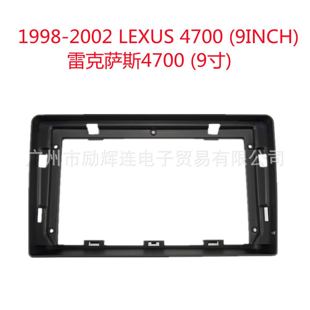 For Lexus 4700 1998-2002 9 INCH Car Frame Fascia Adapter Android Radio Dash Fitting Panel Kit Only Frame