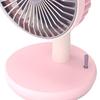 Desk Fan 3 Speed USB Charging Simple 1200mAh Quiet Portable Table Fan for Office Outdoor Home Pink