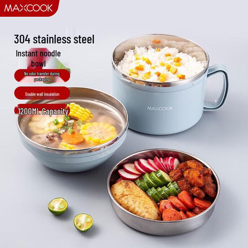 MeiChu 304 Stainless Steel Instant Noodle Bowl and Lunch Box