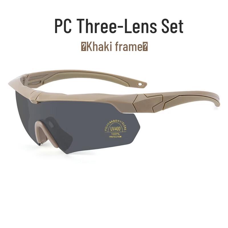 Outdoor Windproof Cycling Goggles Standard