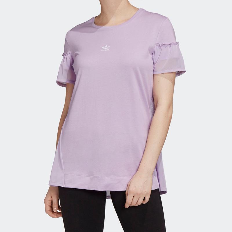 adidas Originals T Shirt Women's Light Purple GK3661
