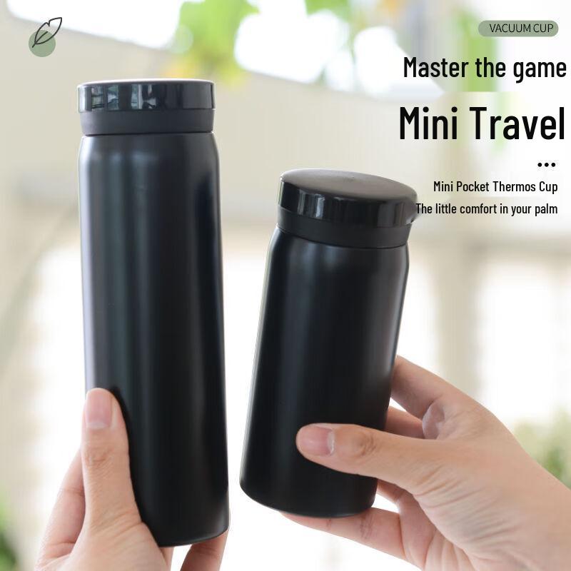 Shangqi Mini Pocket Thermos Bottle