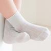 Set of 3 Pair Girls Cotton Ankle Socks Baby Hosiery with Nonslip Elastic Cuffs Design for Toddler Boys Girls Comfort