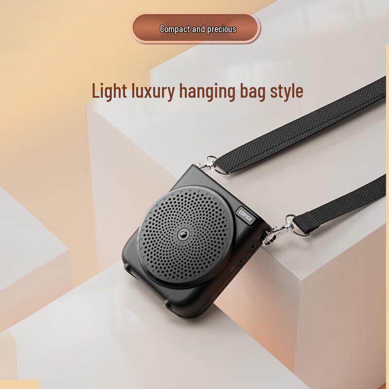 EDIFIER MF3 Mini Wired Portable Voice Amplifier