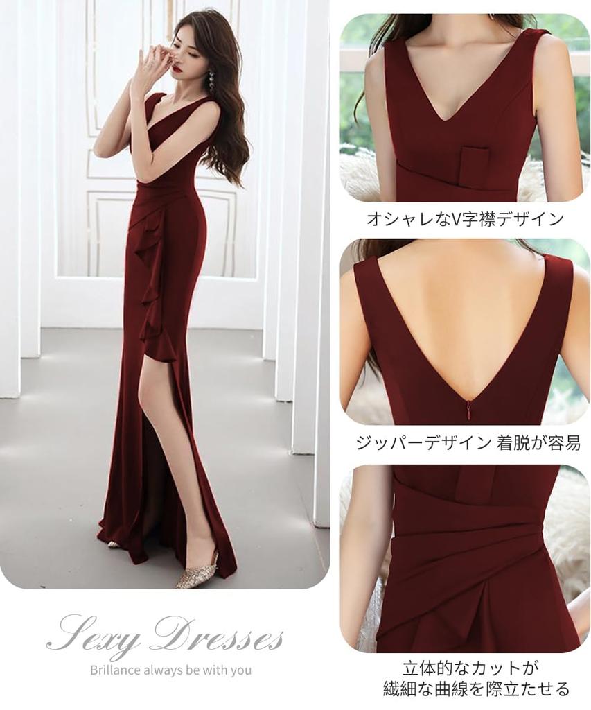 BaiFuFen Sexy Long Sleeveless Dress for and New Elegant Back Ruffle Slit Dress for Elegant Women's V-Neck Weddings, Concerts, Receptions, Year's