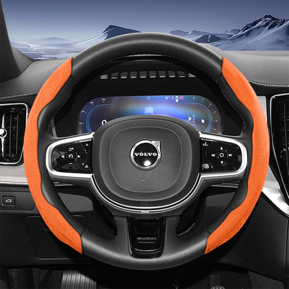 Suitable for Volvo Sports Suede Steering Wheel Cover, Split Snap-On Anti-Slip Style