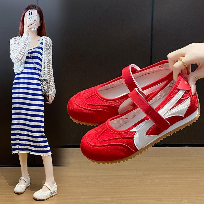 

Lazy Shoes Go Well with Casual Sports 35