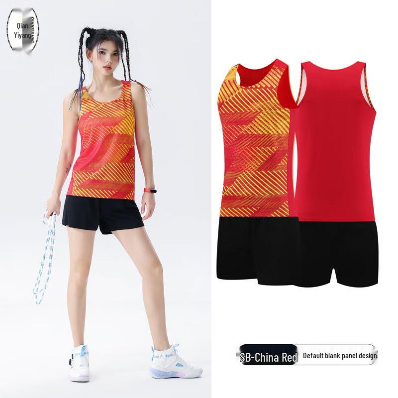 Унисекс Быстросохнущая майка для легкой атлетики и бега S