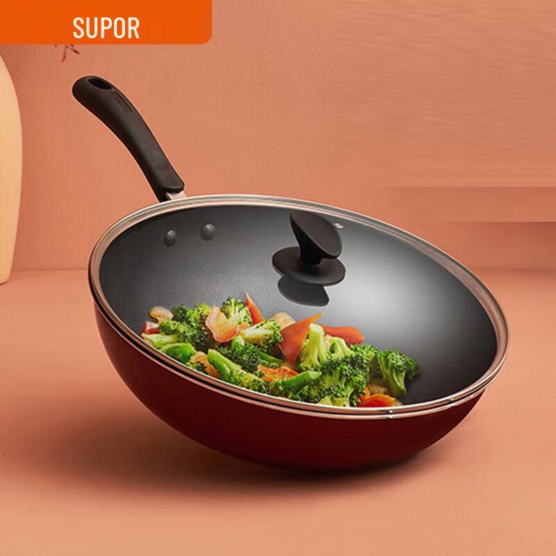 SUPOR Diamond Non-stick Stir-Fry Wok