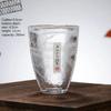 Japanese Household Japanese Style Handmade Smudge Cloud Hammer Pattern Glass Water Glass Wine Glass Teacup 1PC