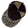 New Style Women's Vintage Distressed Baseball Cap Leopard Print Ripped Sun Hat Casual Streetwear Outdoor Cap