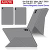 Dla Samsung Galaxy Tab S11 Ultra 14,6 cala SM-X936 Magnetyczne Etui dla Tab S11 2025 11" S11 Ultra 14,6'' Tablet Smart Book Cover