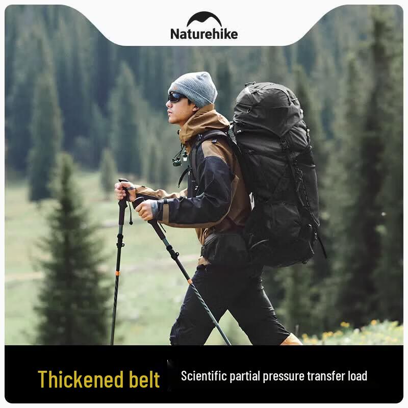 Naturehike Helium Series 70L Hiking Backpack