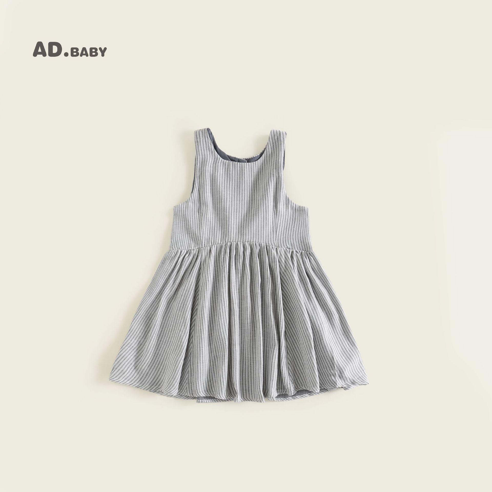 

Girls Skin-Friendly Autumn Sleeveless Spaghetti Strap Dress - Breathable Korean Fashion Trend 100 cm