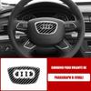 2026 Car Steering Wheel Carbon Fiber Emblem Covers Sticker For AQ3 A3 A6L A4L Q3 Q5 Q7 S3 Q2L Q5L A4 Auto Interior Decor Accessories