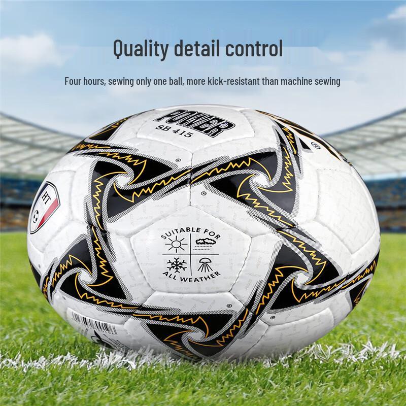 Star SB415 PU Hand-Stitched Competition Football