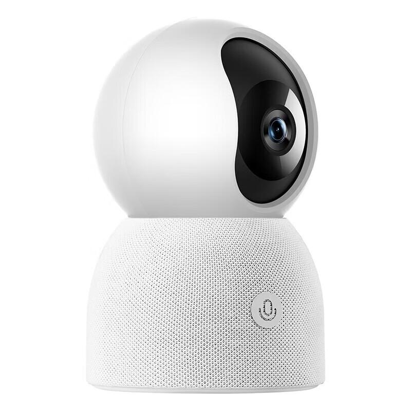 Xiaomi Smart Camera 2 AI Enhanced Edition (CN Version)