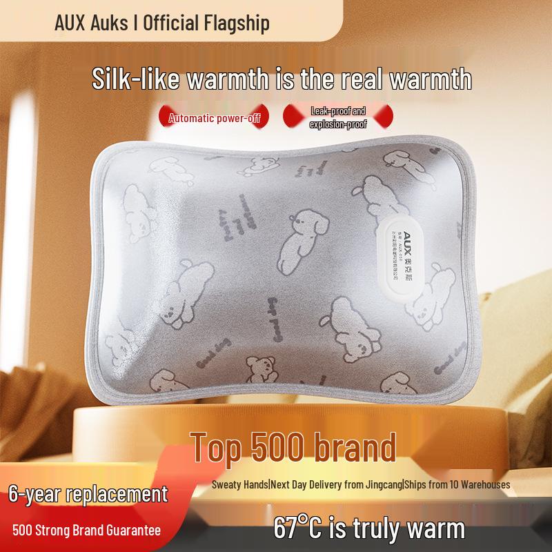 Aux Electric Hot Water Bottle 2025: Rechargeable Hand Warmer & Baby-Friendly, Explosion-Proof Hot Pack