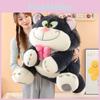 Lucifer Cat Plush Toy With Bowtie Cartoon Stuffed Animal For Kids Birthday Gift