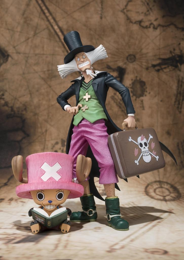 TAMASHII NATIONS Figuarts ZERO Tony Tony Chopper Hiruluk & Dr.