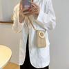 Straw Woven Shoulder Bag for Women, Trendy Sunflower Crossbody Purse, Soft Casual Handbag KTB