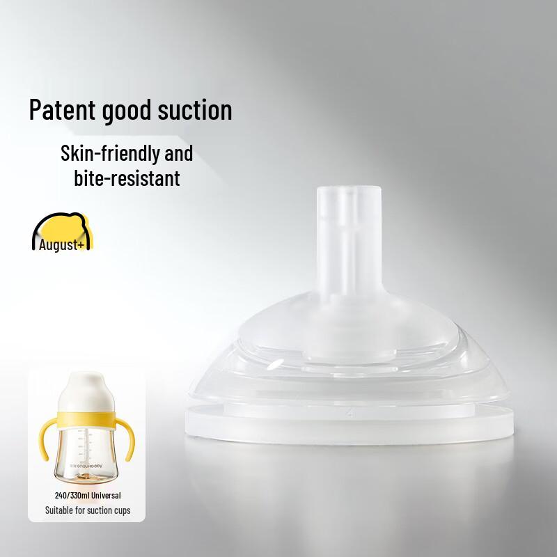 Royal Pet Baby Sippy Cup Silicone Nipple