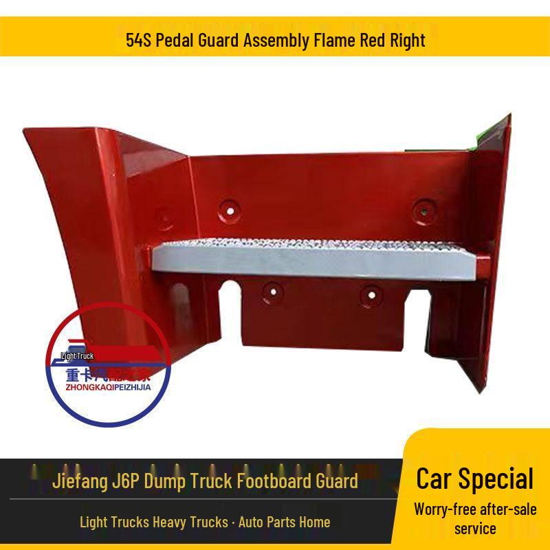 Durable J6P Dump Truck Pedal Guard: Movable Aluminum and Iron Boarding Ladder