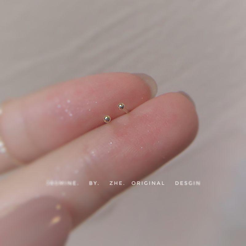 

Silver 14K Gold Invisible Shiny Office Small Ear Studs A pair of small peas