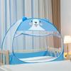OEING Kids Pop-Up Yurt Mosquito Net