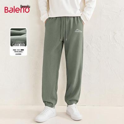 Baleno Men's 2026 Spring/Autumn Straight-Leg Jogger Casual Pants