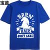 Tshirts for men Printed For men Crew Neck t shirt Brand Barn Hair Dont Care Horse Design Minimalist For man tops Trendy Tshirt